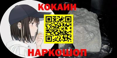 ECSTASY Гусь-Хрустальный