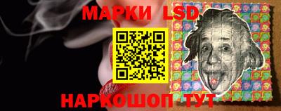 хмурый Гусев