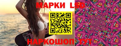 хмурый Гусев