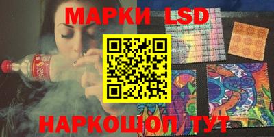 ECSTASY Гусь-Хрустальный
