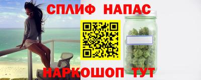 хмурый Гусев