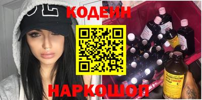 ECSTASY Гусь-Хрустальный