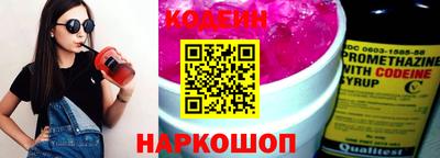 хмурый Гусев