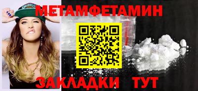 хмурый Гусев