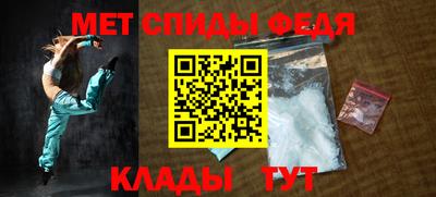 бутират Гусиноозёрск