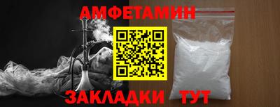 ECSTASY Гусь-Хрустальный