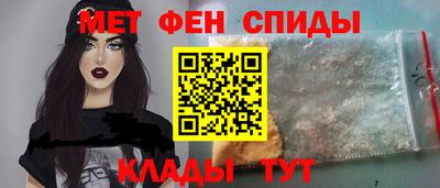 бутират Гусиноозёрск