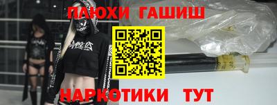 ECSTASY Гусь-Хрустальный