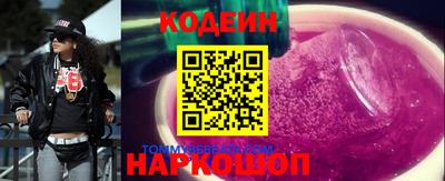 хмурый Гусев