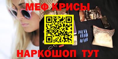 ECSTASY Гусь-Хрустальный
