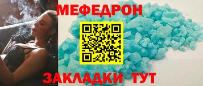 ECSTASY Гусь-Хрустальный